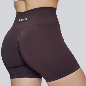 Aurola Shorts (Amplify dupes) - Seal Brown (S)